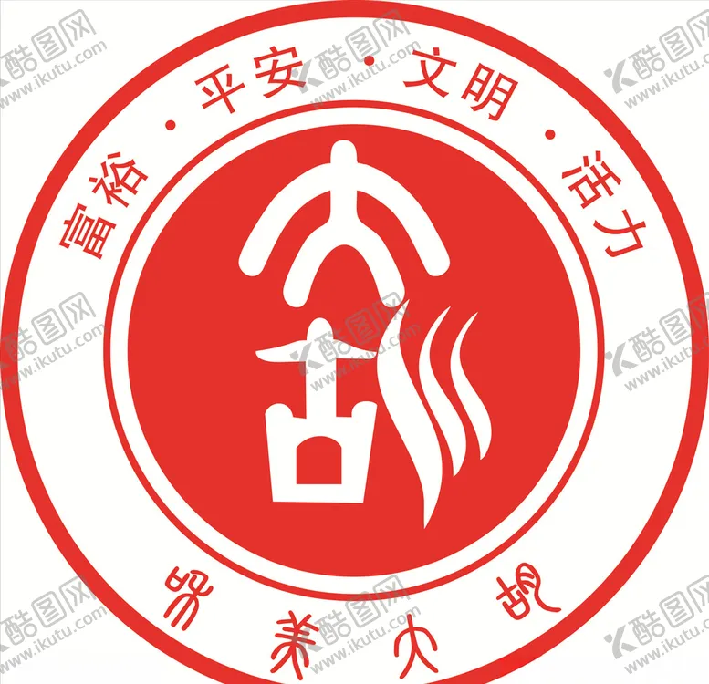 编号：48645307010339042172【酷图网】源文件下载-城市标志