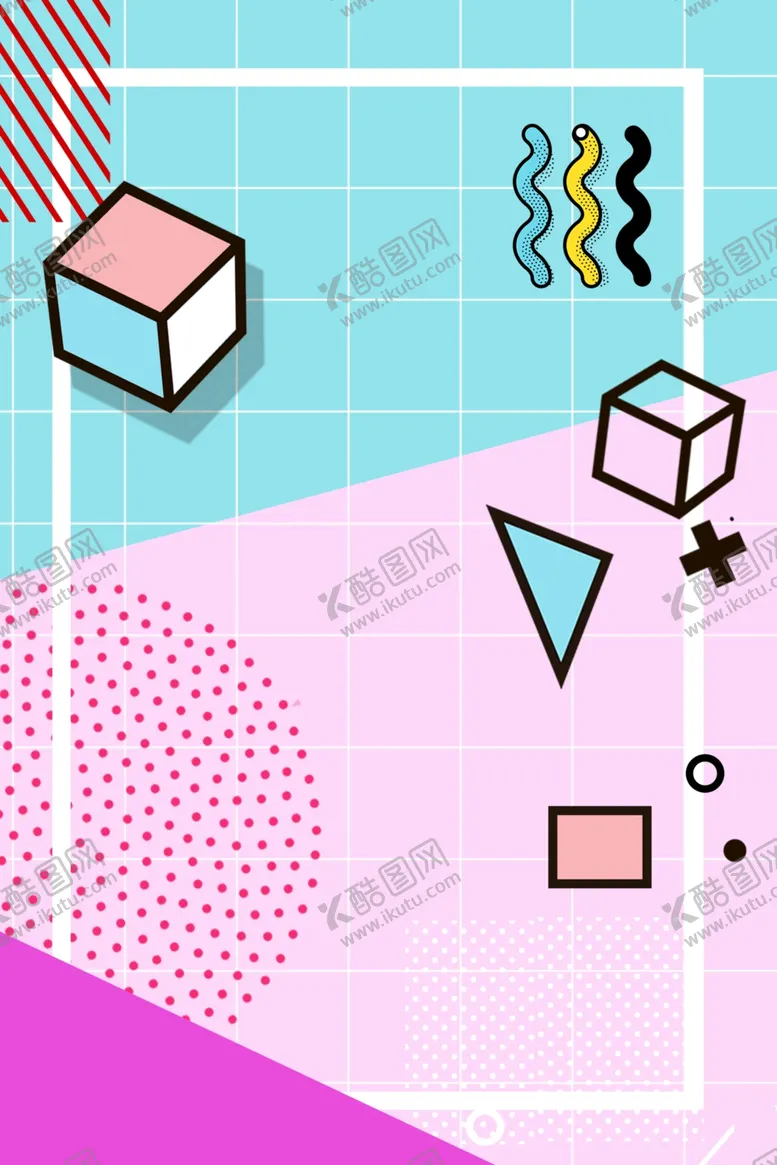 编号：78931206291150306927【酷图网】源文件下载-618广告
