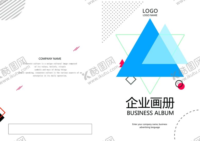 编号：33817010110720292698【酷图网】源文件下载-书籍封面