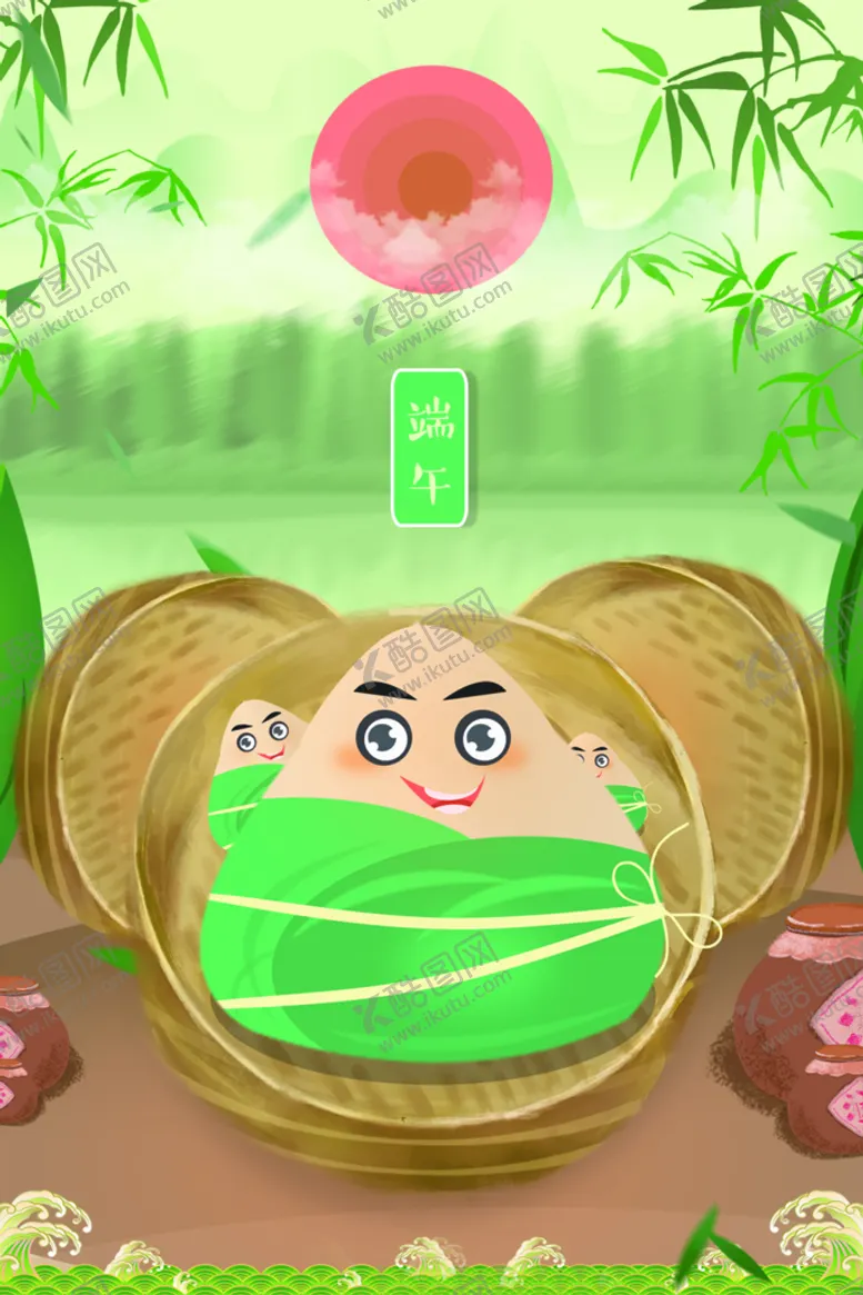 编号：56173209130312007650【酷图网】源文件下载-端午节粽子手绘创意