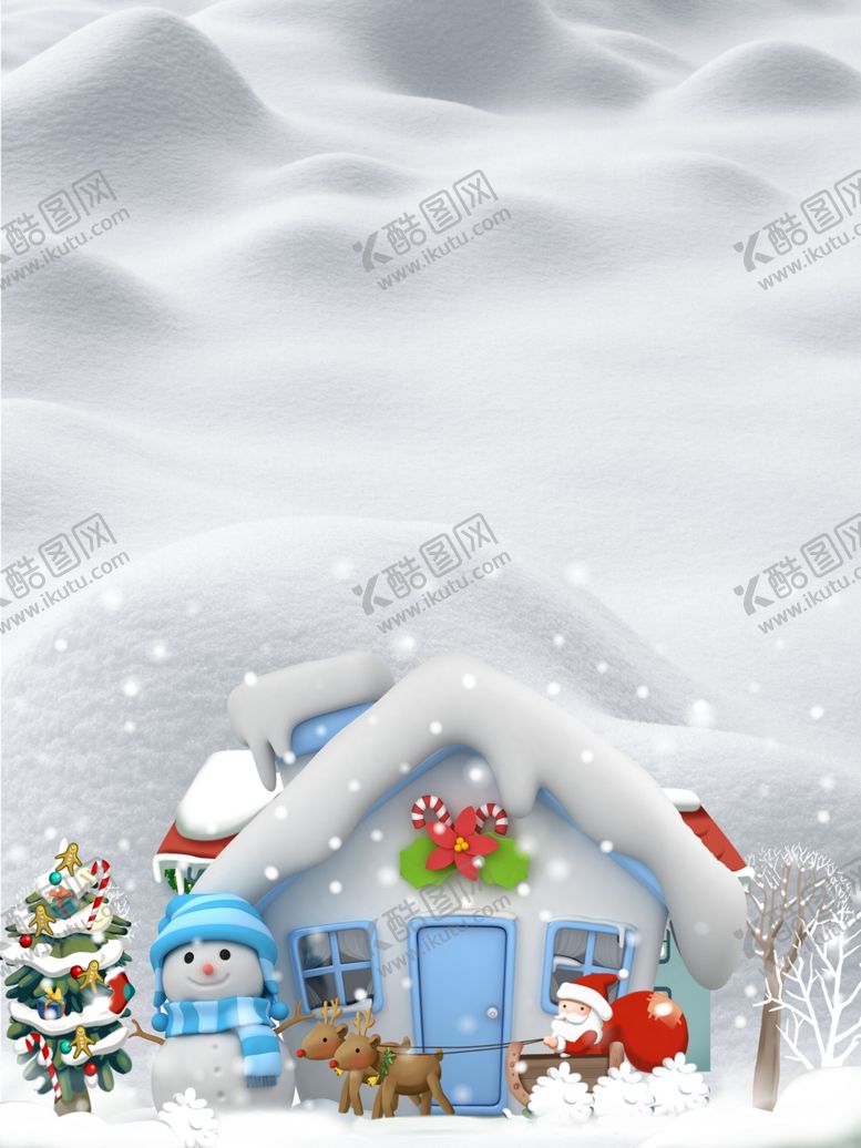 编号：96425106301809144046【酷图网】源文件下载-圣诞节