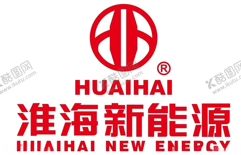 编号：25125702100607471097【酷图网】源文件下载-淮海新能源