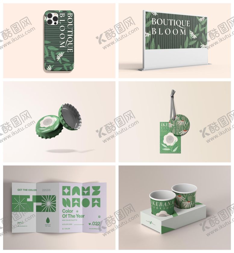 编号：61323601082327282204【酷图网】源文件下载-品牌样机