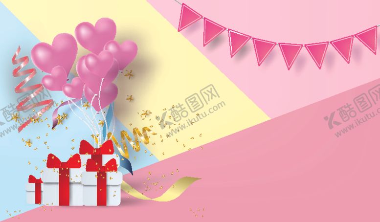 编号：40251609221544155022【酷图网】源文件下载-生日背景