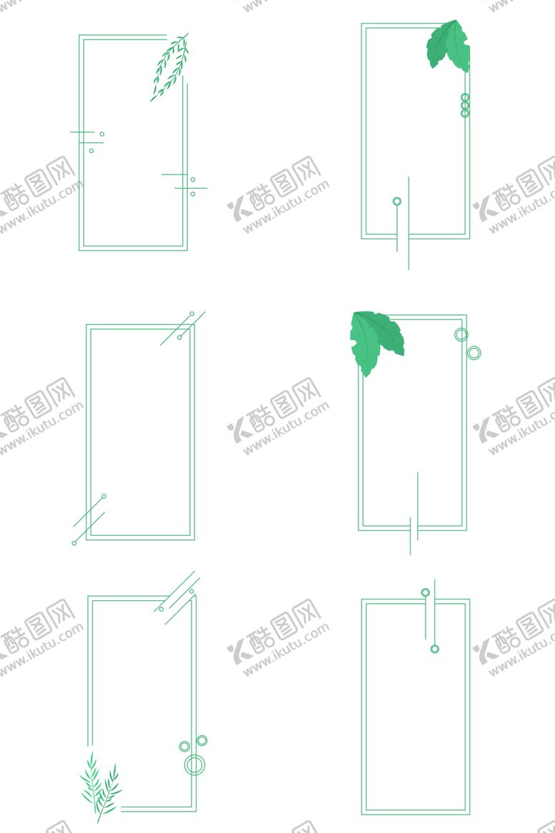 编号：28207410040009241333【酷图网】源文件下载-绿色植物叶子边框标题框