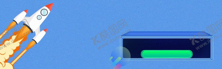 编号：39772904301657547055【酷图网】源文件下载-双十一活动渐变背景