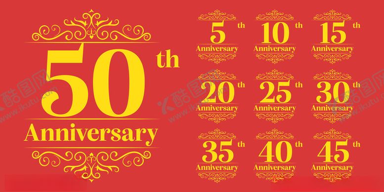 编号：11030811021848112328【酷图网】源文件下载-周年庆典数字