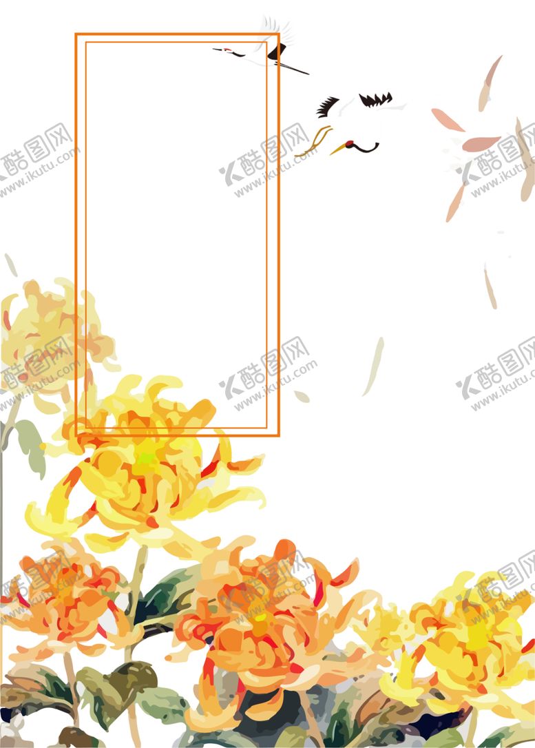 编号：49779010011610408165【酷图网】源文件下载-菊花素材