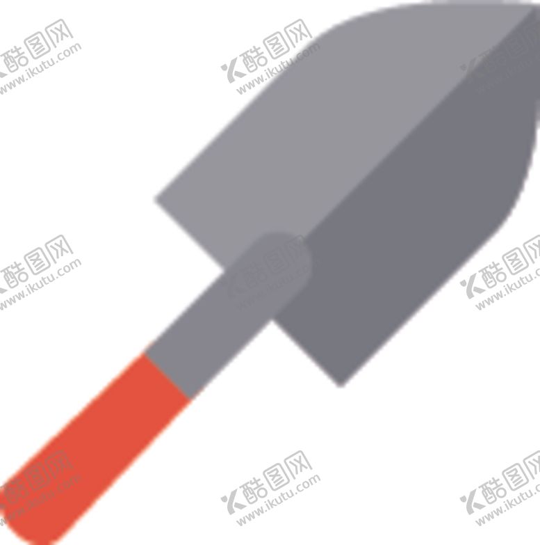 编号：36147205060703172071【酷图网】源文件下载-铲子