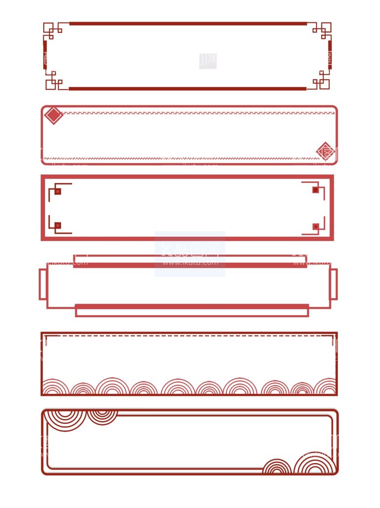 编号：58806911290125396362【酷图网】源文件下载-中国风边框