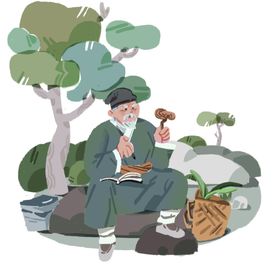 老中医