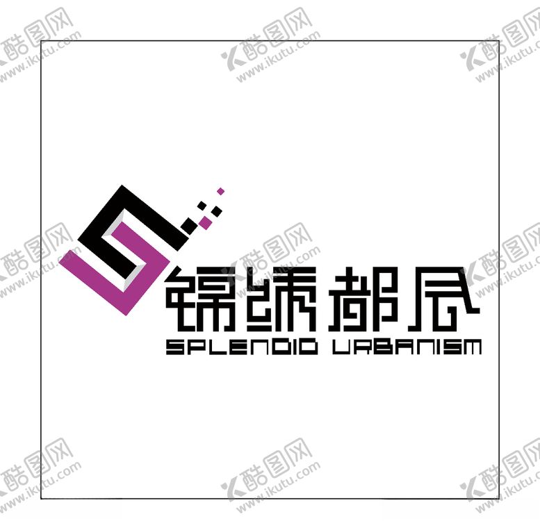 编号：98924606191137518423【酷图网】源文件下载-房地产logo
