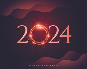 2024公司年会