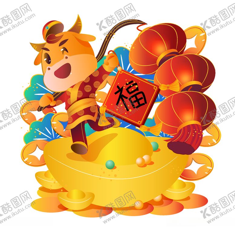 编号：89408004120039531019【酷图网】源文件下载-牛年卡通形象