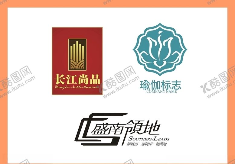 编号：86226807031833181015【酷图网】源文件下载-LOGO设计