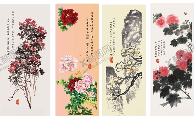 编号：68058510010758101941【酷图网】源文件下载-室内花背景装饰