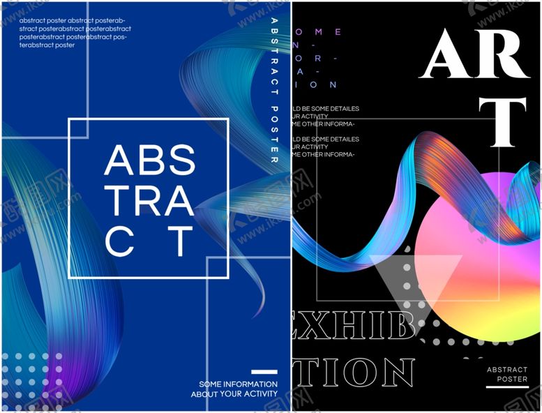 编号：74134010021512013467【酷图网】源文件下载-抽象艺术海报