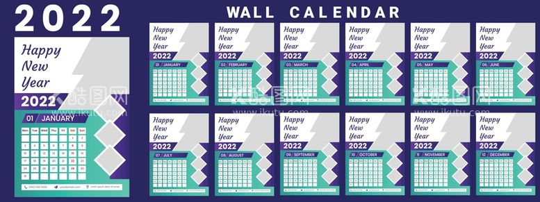 编号：36306111202011124345【酷图网】源文件下载-2022年台历 
