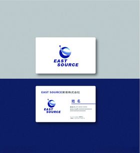 商务LOGO企业LOGO