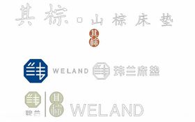 WELAND其棕山棕床垫玮兰床