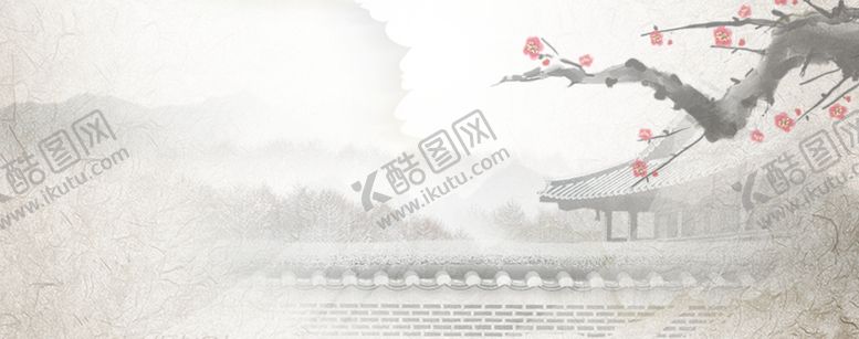 编号：16846210280549343347【酷图网】源文件下载-水墨山水