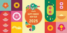 2025蛇年展板海报展板