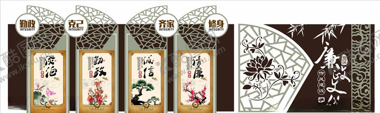 编号：51341304112326427516【酷图网】源文件下载-校园文化墙
