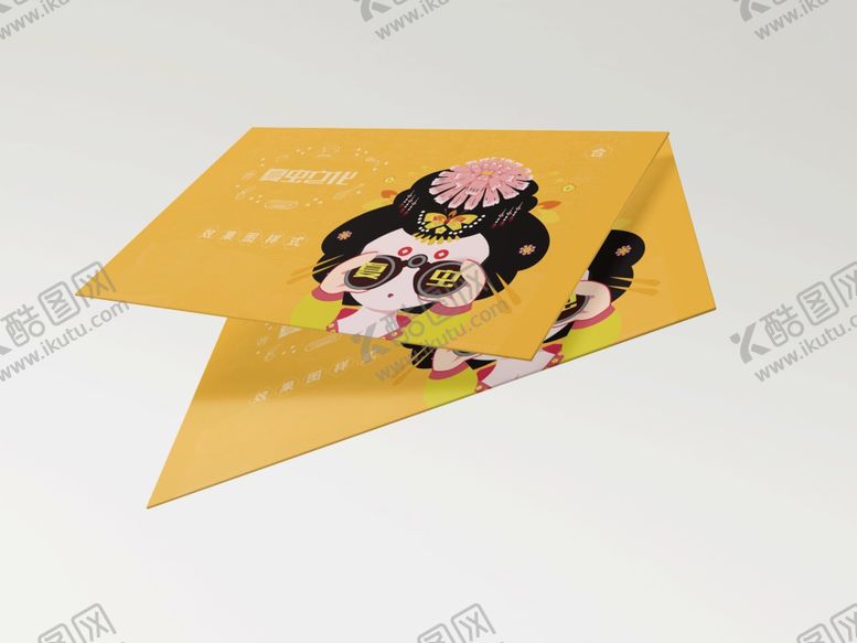 编号：30410209270151438399【酷图网】源文件下载-折页展示样机