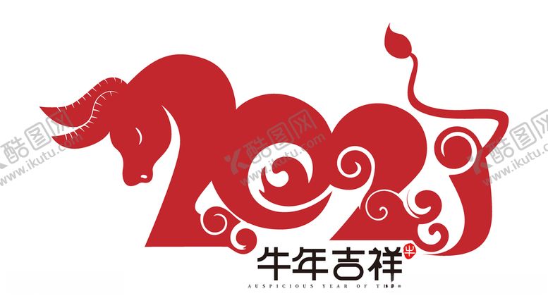 编号：40221604190342467156【酷图网】源文件下载-标题设计