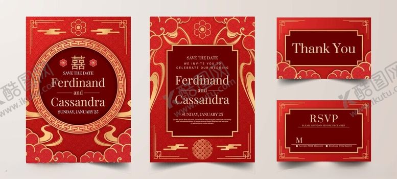编号：26684711212025093042【酷图网】源文件下载-喜庆红色中式标签设计