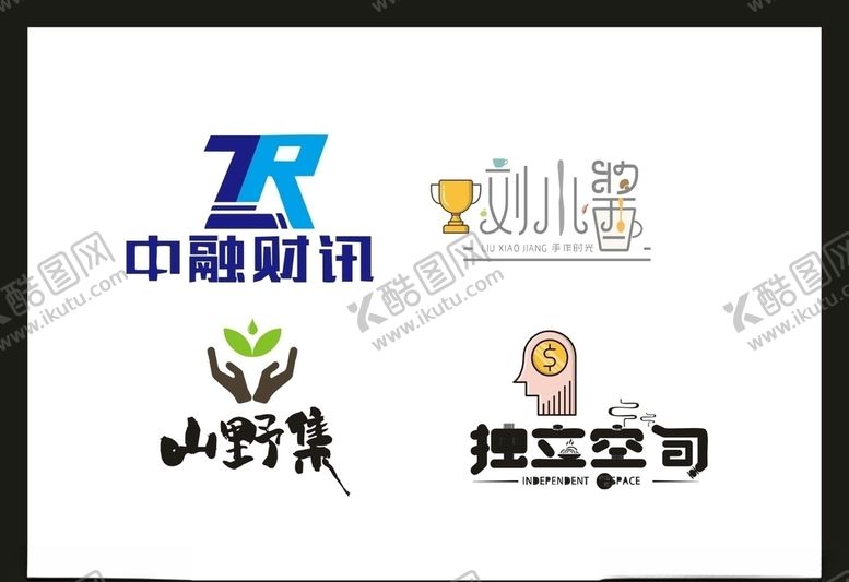 编号：53720905120047528251【酷图网】源文件下载-LOGO设计