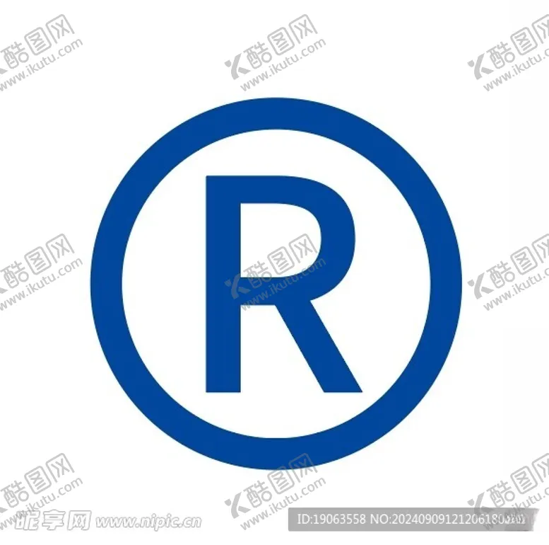 编号：32885902212238465911【酷图网】源文件下载-R标商标