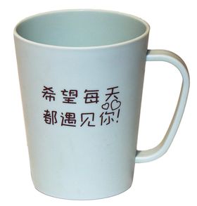 杯子
