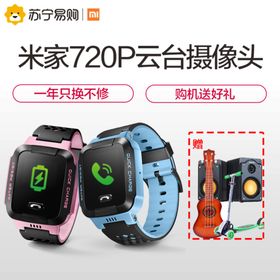 直通车图主图模板通用主图模