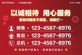 编号：90687209240648519705【酷图网】源文件下载-文件样机