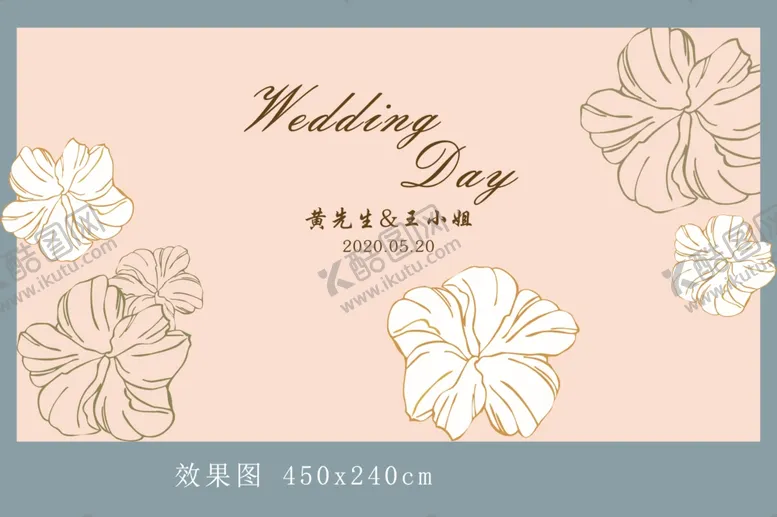 编号：28689302221907215668【酷图网】源文件下载-香槟色婚礼背景