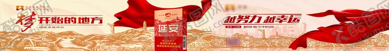 编号：53461909170818018537【酷图网】源文件下载-烟酒店灯箱