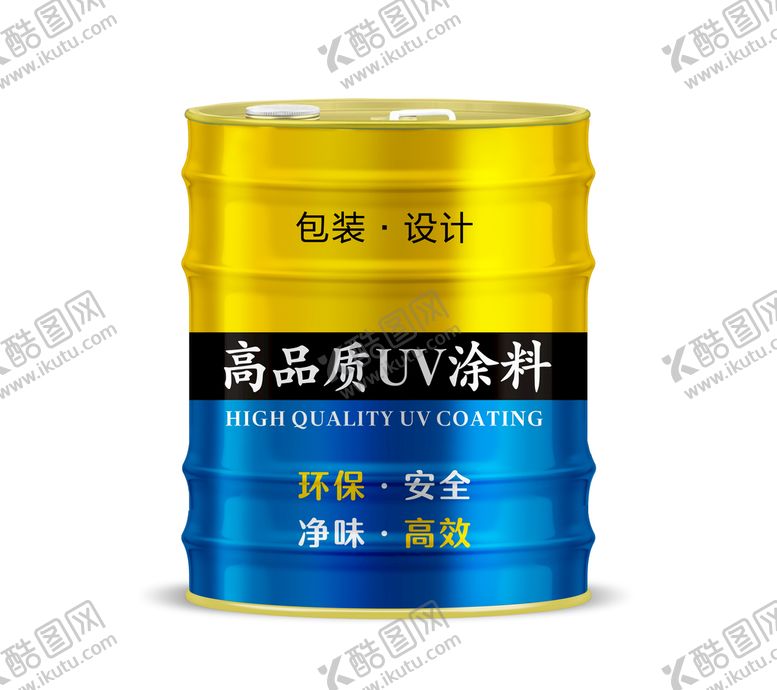 编号：38915301311301572792【酷图网】源文件下载-高品质UV涂料