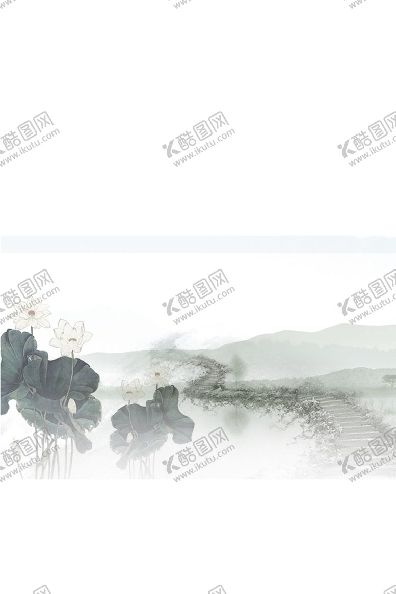 编号：72687306242320371525【酷图网】源文件下载-中式背景