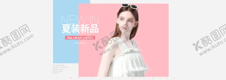 编号：95804106282005218333【酷图网】源文件下载-服装