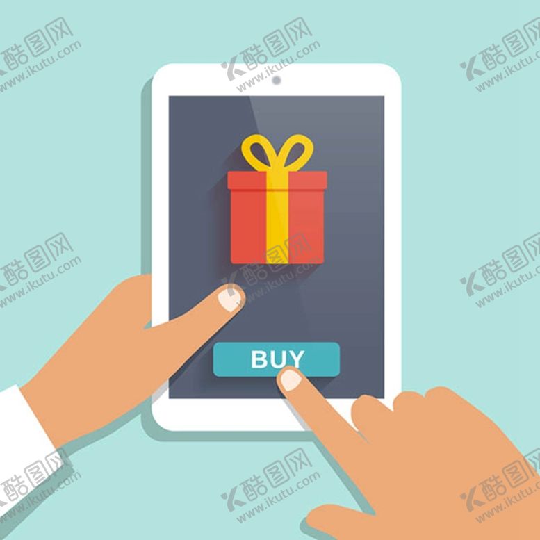 编号：48258510172145415800【酷图网】源文件下载-电子商务购物插画