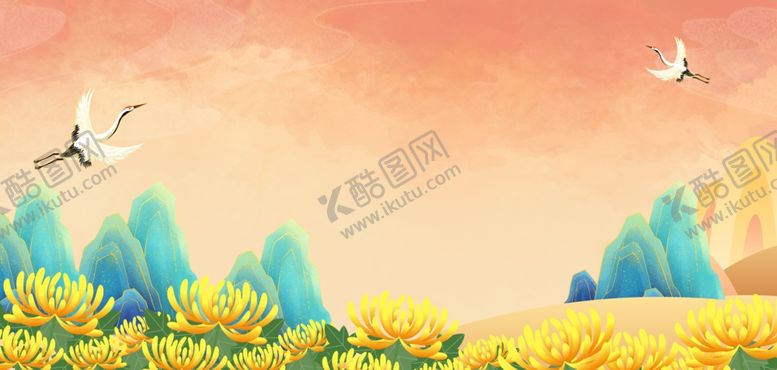 编号：48443506300716257280【酷图网】源文件下载-中国风秋天菊花背景