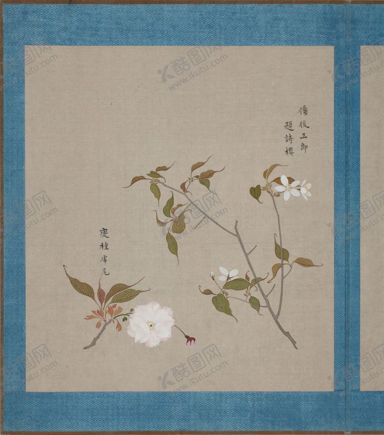 编号：27553404081928145157【酷图网】源文件下载-樱花