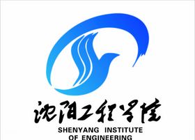 西安工业大学北方信息工程学院