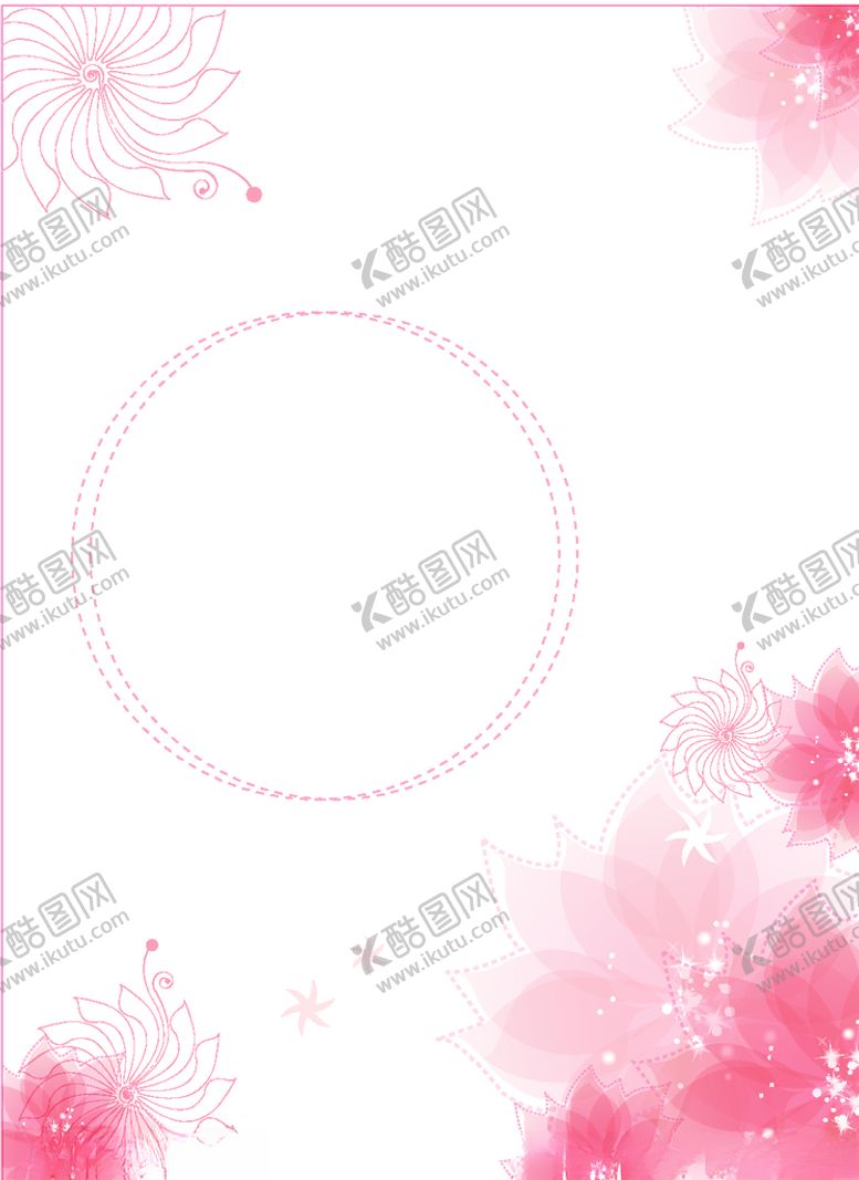 编号：13755310251149015290【酷图网】源文件下载-花朵背景
