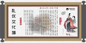 道德讲堂