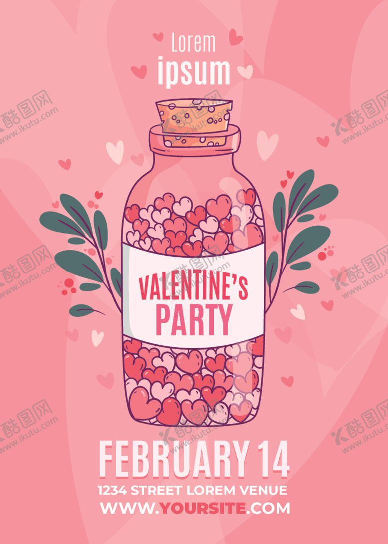 编号：76367611012147065153【酷图网】源文件下载-情人节海报