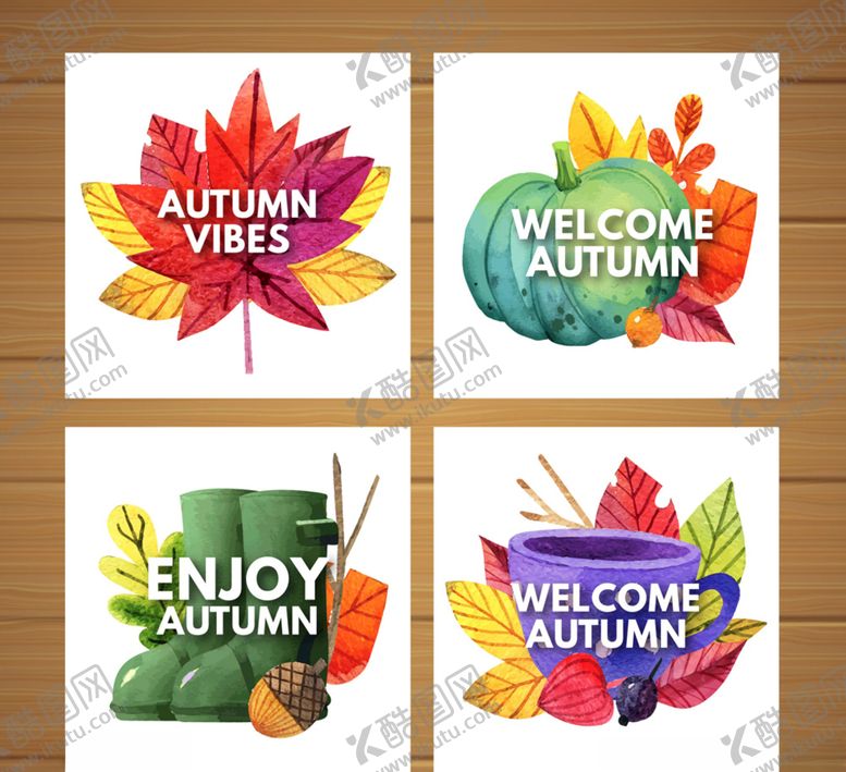 编号：12569010040643367659【酷图网】源文件下载-4款彩绘秋季元素卡片矢量素材