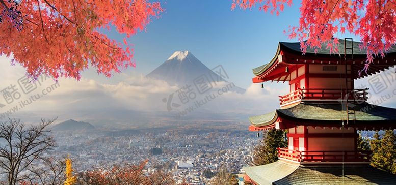 编号：76924210261159111830【酷图网】源文件下载-日本旅游