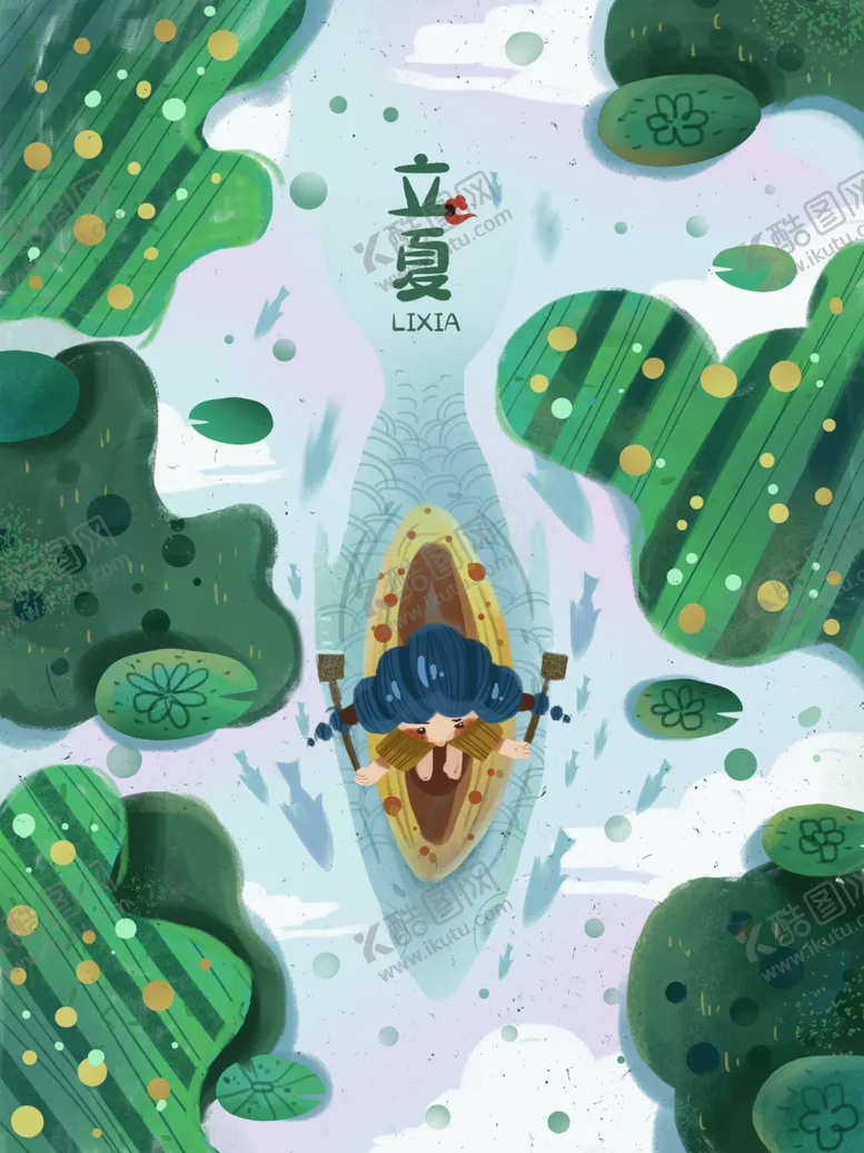 编号：60724601201952575977【酷图网】源文件下载-立夏荷花